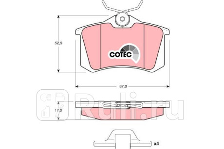 GDB1328 - Колодки тормозные дисковые задние (TRW) Volkswagen Polo (1999-2001) для Volkswagen Polo (1999-2001), TRW, GDB1328