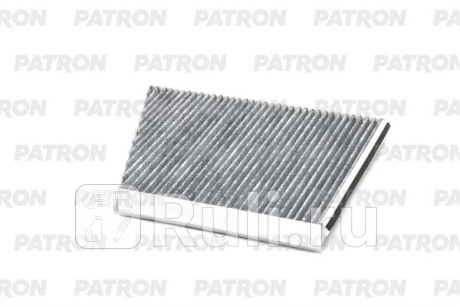 Фильтр салона угольный mb w211 (все) 02- PATRON PF2101  для Разные, PATRON, PF2101