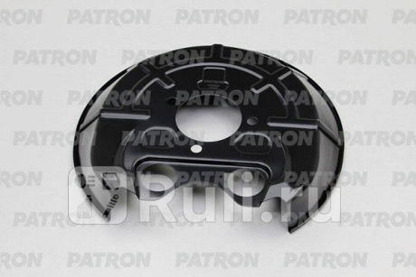 Кожух тормозного диска задний левый opel vectra c универсал (03-05) PATRON PBS038  для Разные, PATRON, PBS038