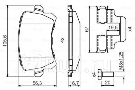 0 986 494 731 - Колодки тормозные дисковые задние (BOSCH) Volkswagen Tiguan (2016-2020) для Volkswagen Tiguan 2 (2016-2021), BOSCH, 0 986 494 731