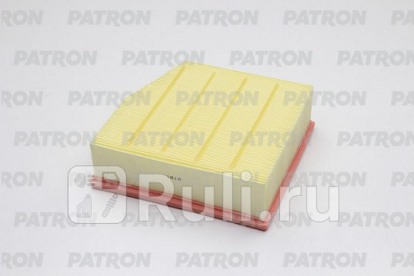 Фильтр воздушный vw phaeton 3.0tdi v6 04- PATRON PF1515  для Разные, PATRON, PF1515