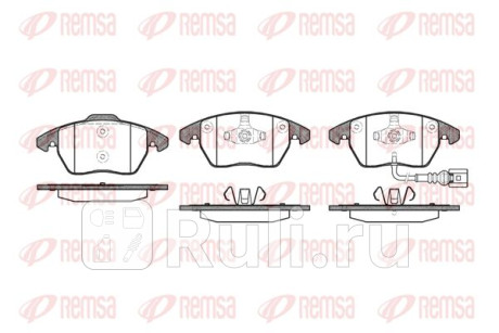 1030.01 - Колодки тормозные дисковые передние (REMSA) Volkswagen Tiguan (2007-2011) для Volkswagen Tiguan 1 (2007-2011), REMSA, 1030.01