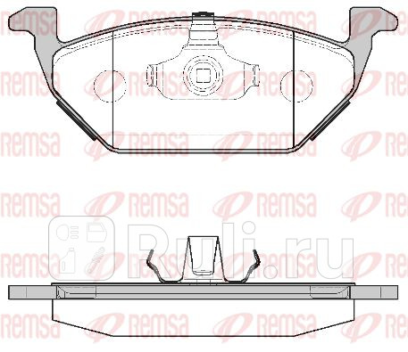 0633.00 - Колодки тормозные дисковые передние (REMSA) Volkswagen Polo (2005-2009) для Volkswagen Polo (2005-2009), REMSA, 0633.00