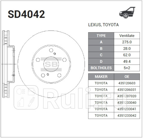 SD4042 - Диск тормозной передний (HI-Q) Toyota Kluger 1 рестайлинг (2003-2007) для Toyota Kluger 1 (2003-2007) рестайлинг, HI-Q, SD4042