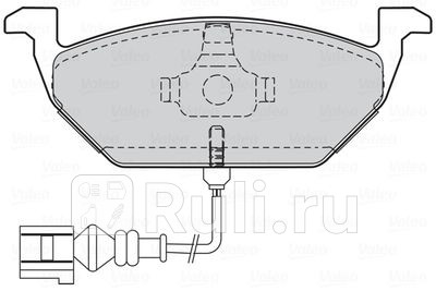 301408 - Колодки тормозные дисковые передние (VALEO) Volkswagen Polo (2005-2009) для Volkswagen Polo (2005-2009), VALEO, 301408