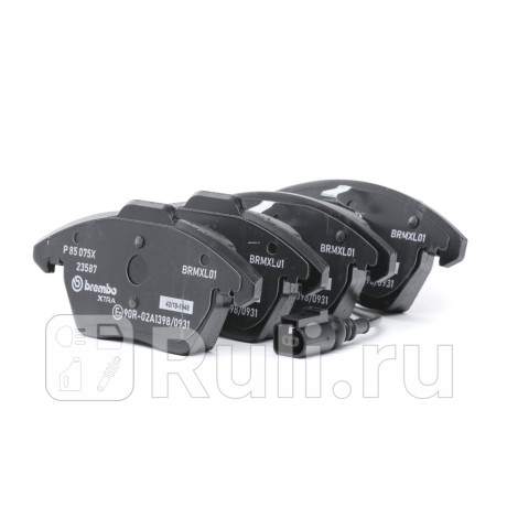 P 85 075X - Колодки тормозные дисковые передние (BREMBO) Volkswagen Tiguan (2007-2011) для Volkswagen Tiguan 1 (2007-2011), BREMBO, P 85 075X