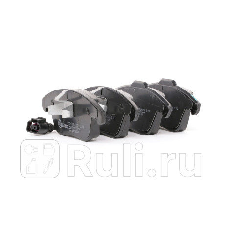 P 85 112 - Колодки тормозные дисковые передние (BREMBO) Volkswagen Tiguan (2007-2011) для Volkswagen Tiguan 1 (2007-2011), BREMBO, P 85 112