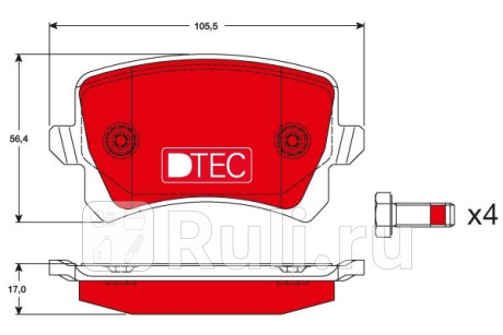 GDB1763DTE - Колодки тормозные дисковые задние (TRW) Volkswagen Golf 6 (2008-2012) для Volkswagen Golf 6 (2008-2012), TRW, GDB1763DTE