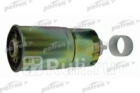 Фильтр топливный bmw: 3 91-98, 5 91-95, 5 touring 91-97 PATRON PF3071  для Разные, PATRON, PF3071