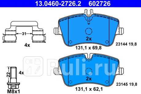 13.0460-2726.2 - Колодки тормозные дисковые передние (ATE) Mercedes W209 (2002-2010) для Mercedes W209 (2002-2010), ATE, 13.0460-2726.2