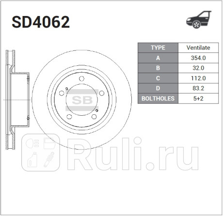 SD4062 - Диск тормозной передний (HI-Q) Toyota Land Cruiser 200 рестайлинг (2012-2015) для Toyota Land Cruiser 200 (2012-2015) рестайлинг, HI-Q, SD4062