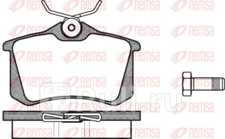 0263.00 - Колодки тормозные дисковые задние (REMSA) Volkswagen Polo Classic (1996-2001) для Volkswagen Polo (1996-2001) Classic, REMSA, 0263.00